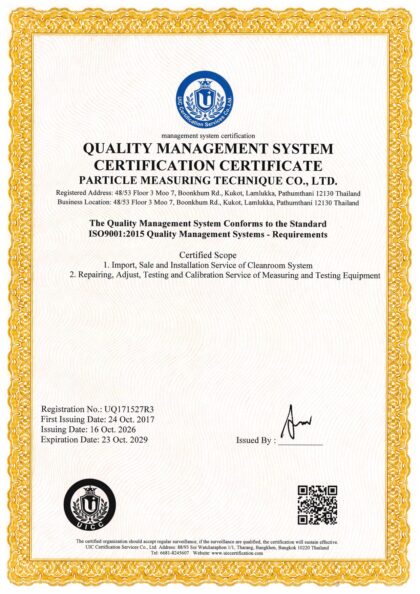 pmt-iso9001-certificate-2026
